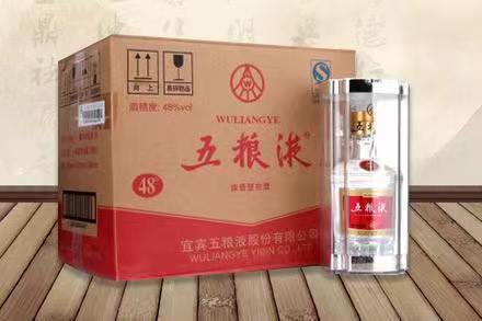 仪陇五粮液回收