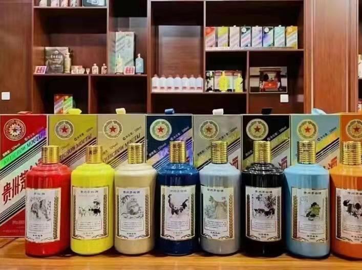 仪陇名酒鉴定部分方法